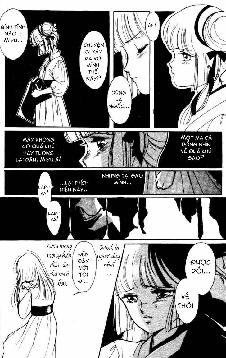 vampire princess miyu chapter 1 32