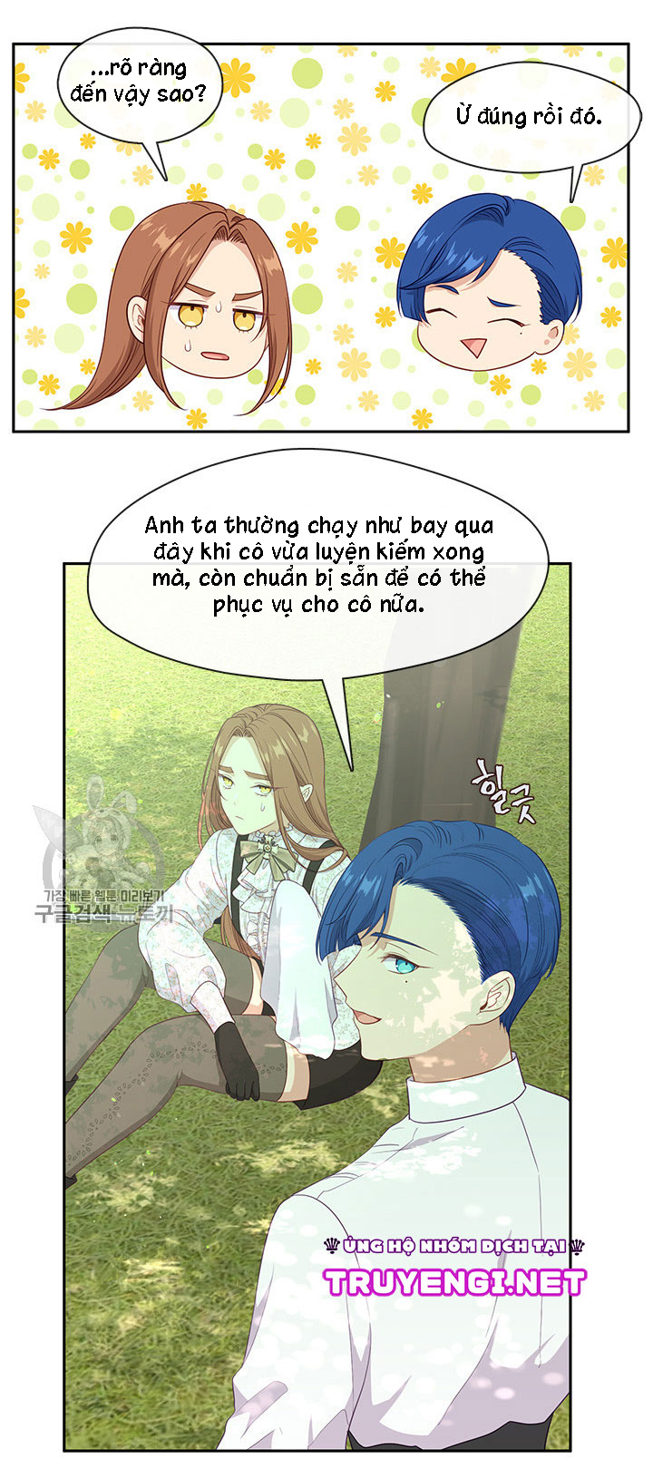 cẩn thận nữ phụ phản diện đấy! chapter 63 25