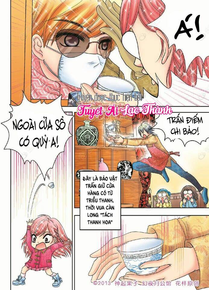 huyễn dạ nguyệt công quán chapter 1 6