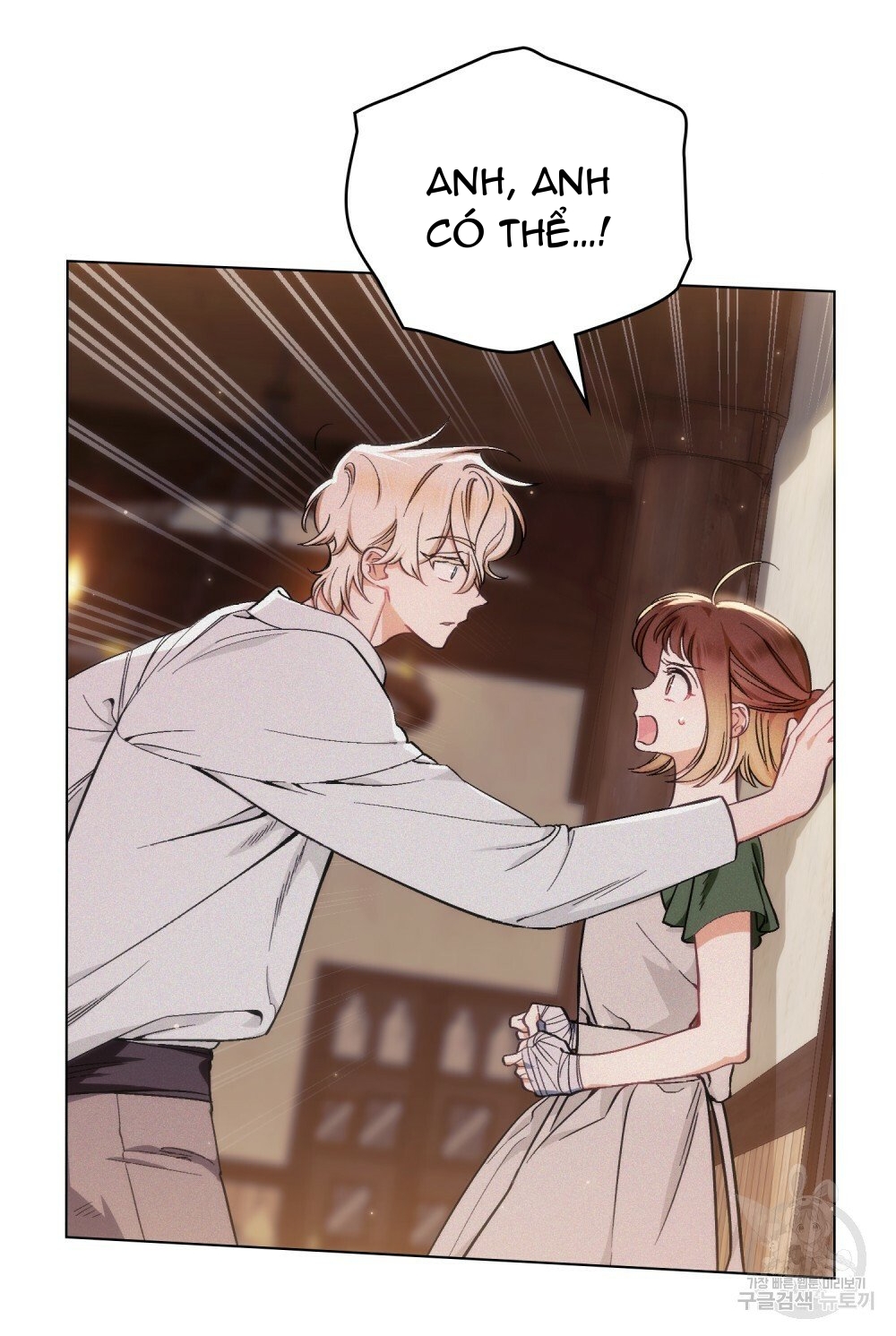 Thanh Gươm của Evangeline chapter 5.1 5