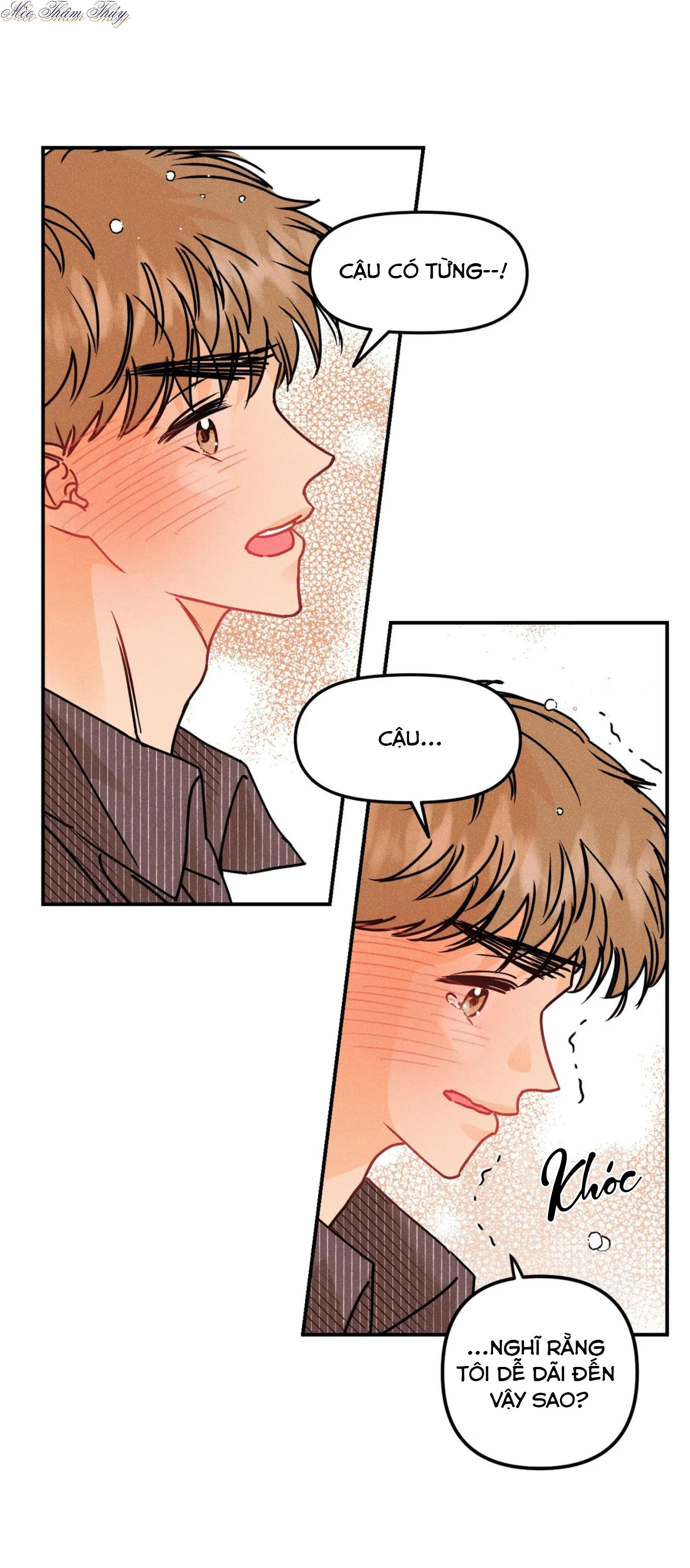 punk dunk funk chapter 45 15