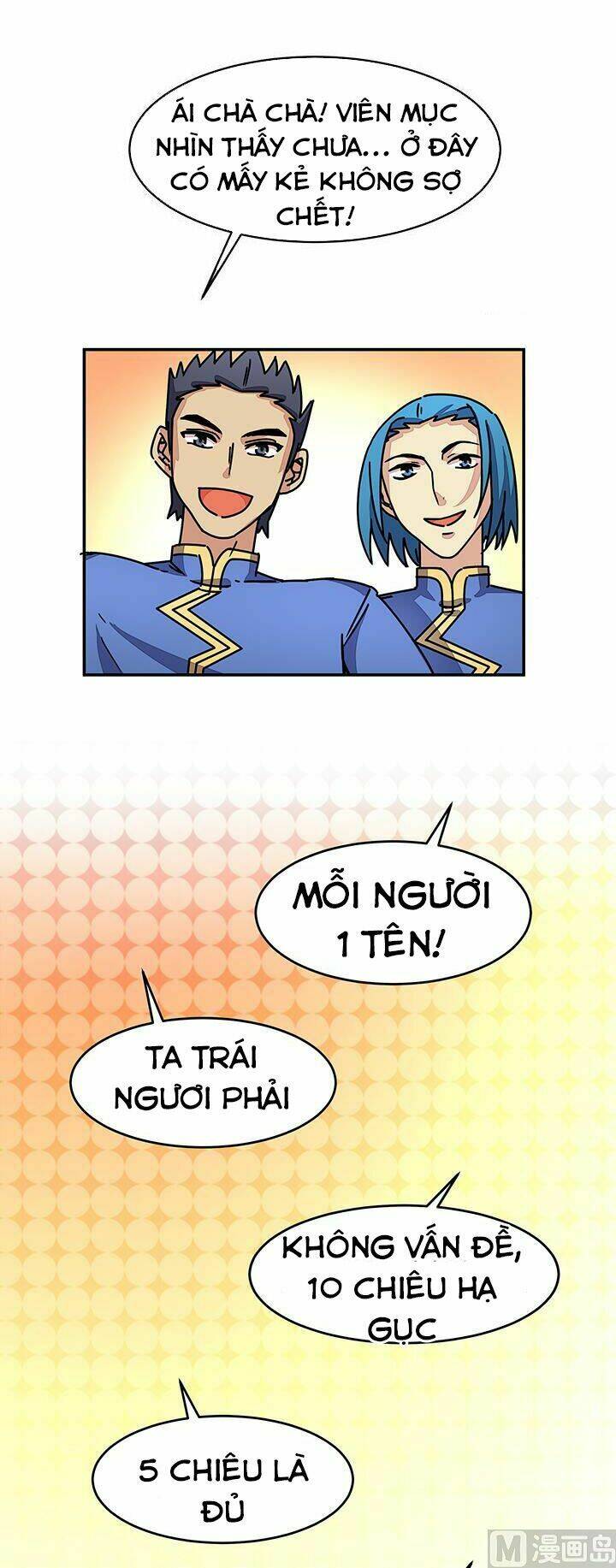 phong quỷ truyền thuyết chapter 96 4