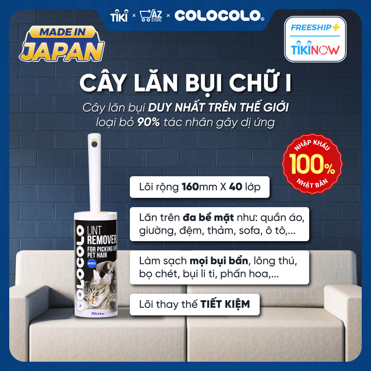 Cây Lăn Lông Chó Mèo Siêu Dính Dạng chữ I COLOCOLO Nhật Bản - C7004