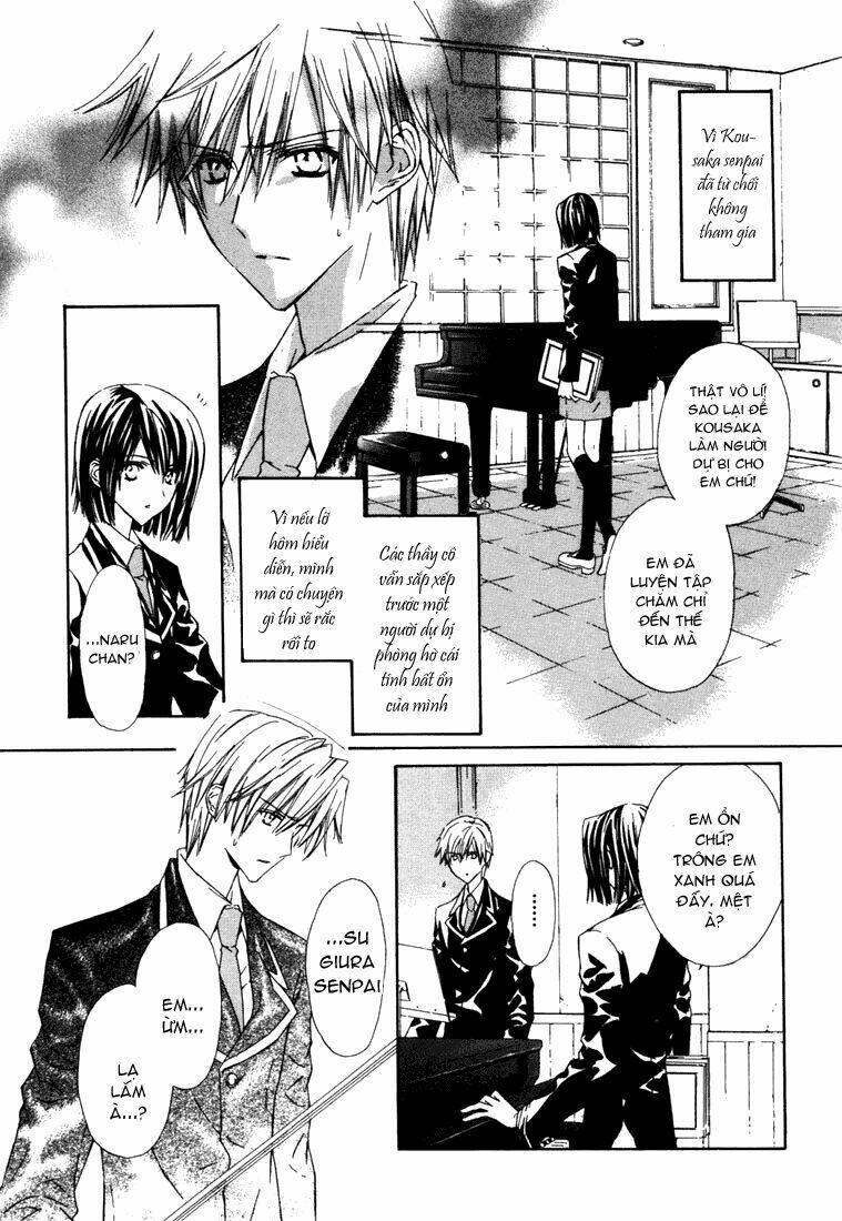 g-senjou no neko chapter 8 16