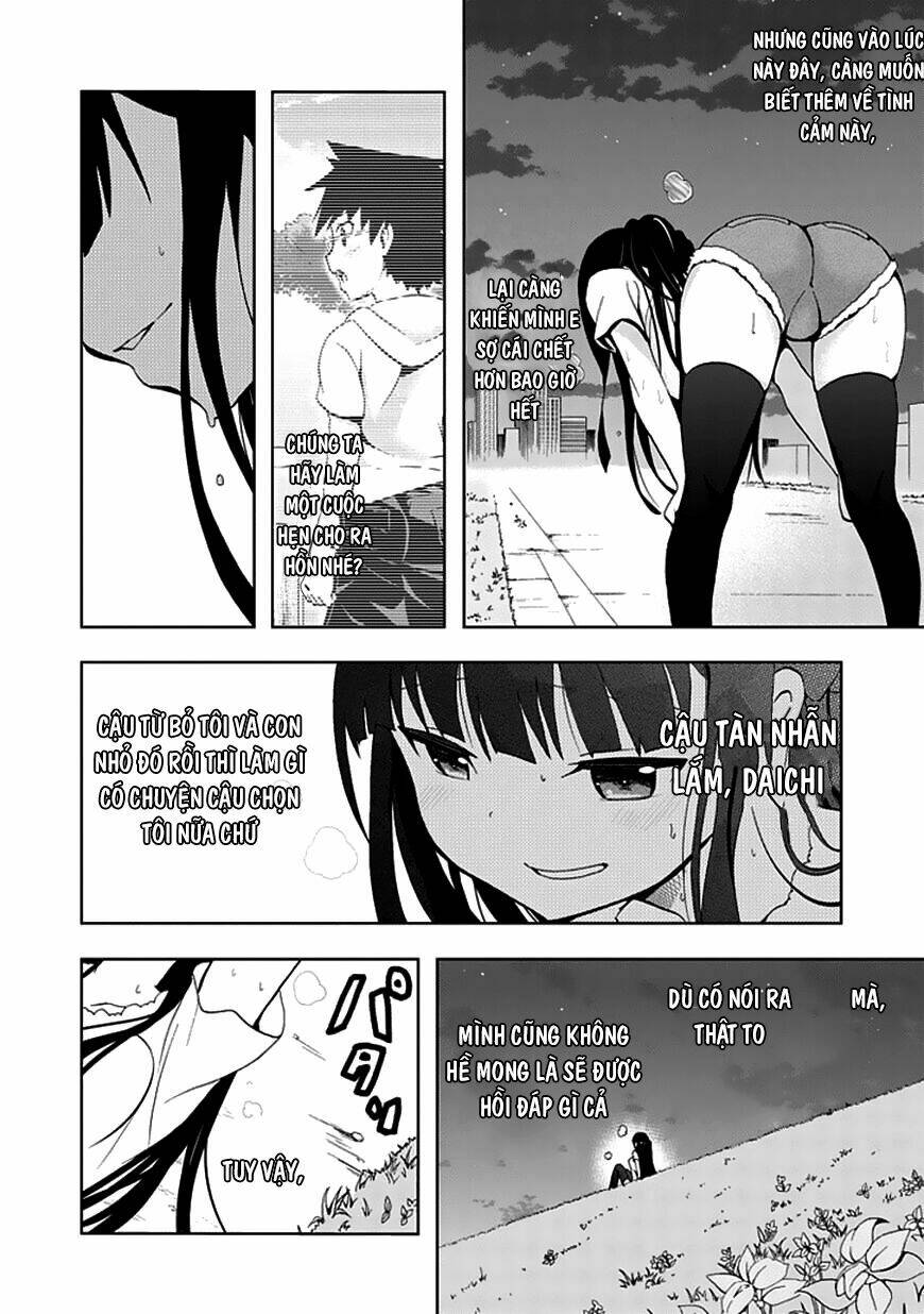 akarui sekai keikaku chapter 22 13