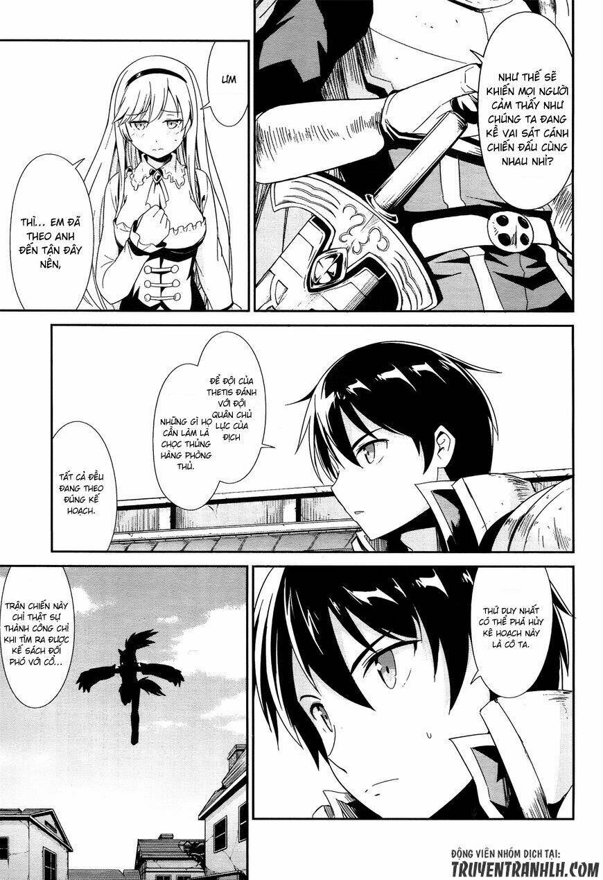 sennen sensou aigis - eiyuu no kizuna chapter 15 25