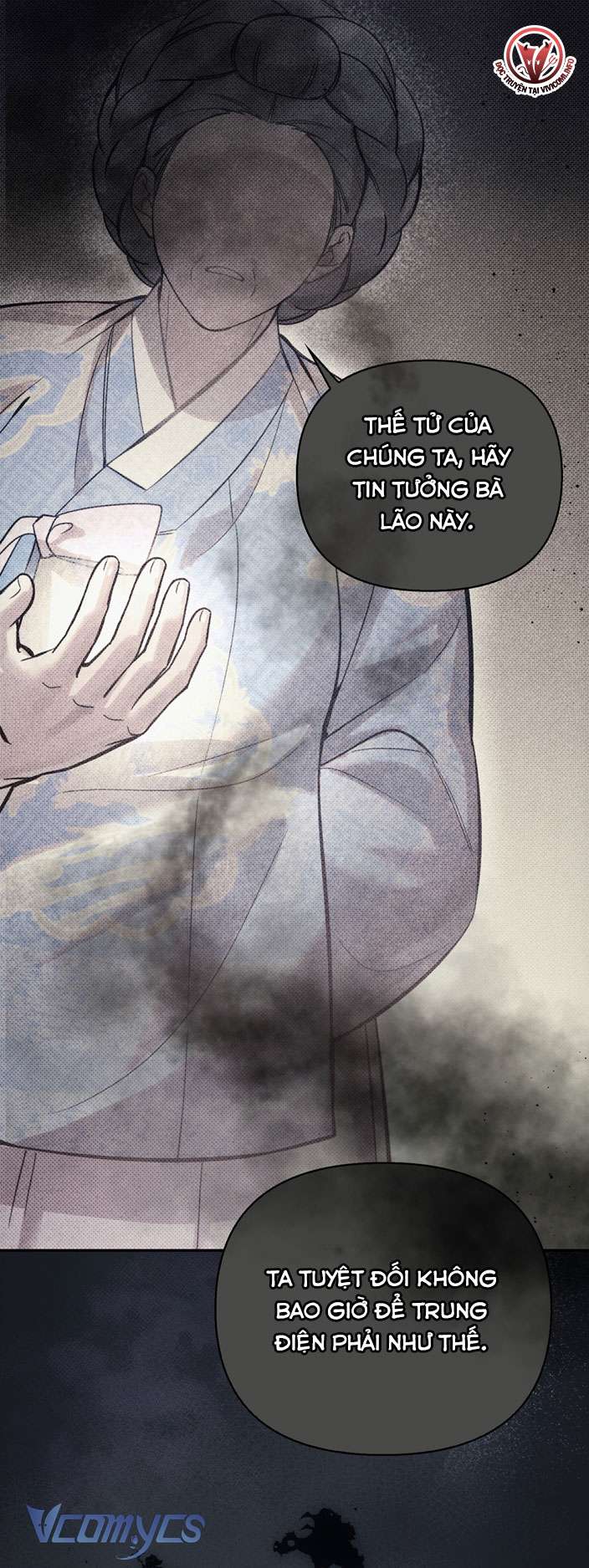 [18+] tiết học bí mật của trung điện chapter 32 4