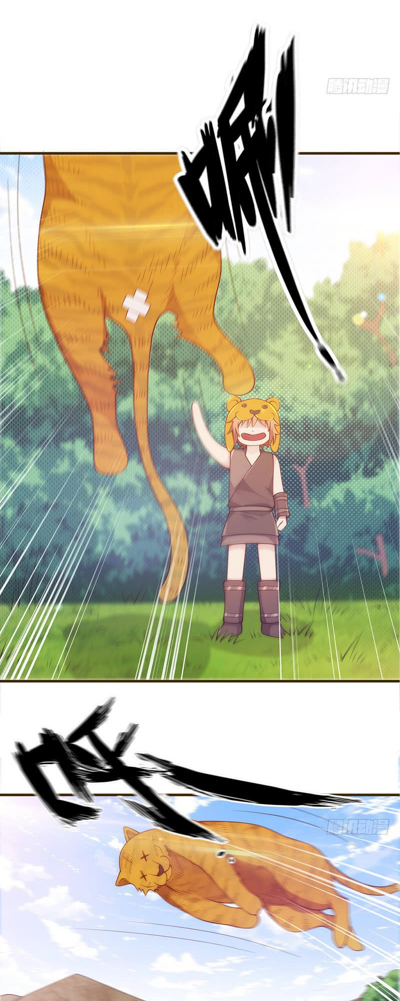 thiên hạ kiếp chapter 19.5 36