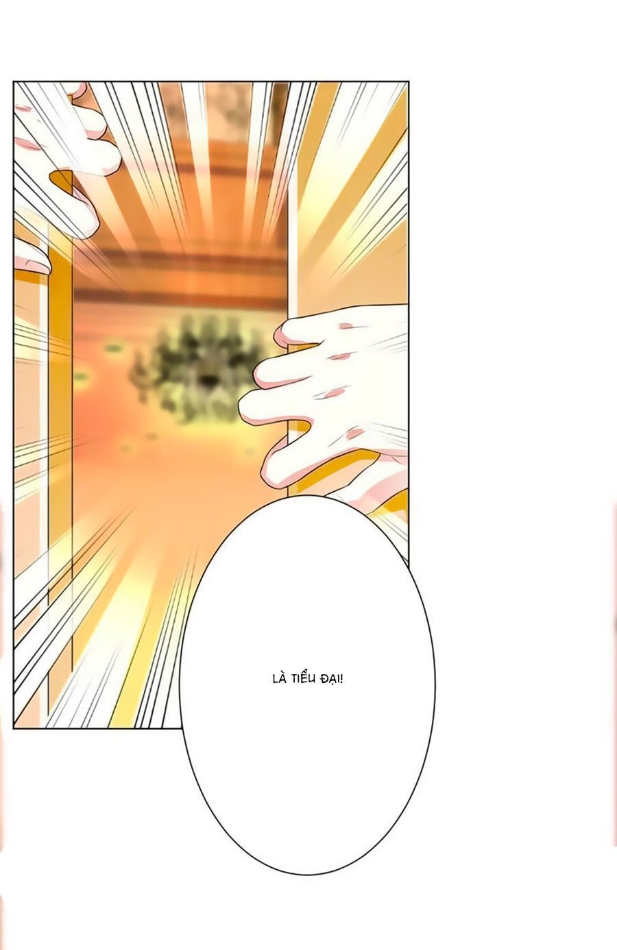 watashi wo hitorijime ni shite chapter 73 12