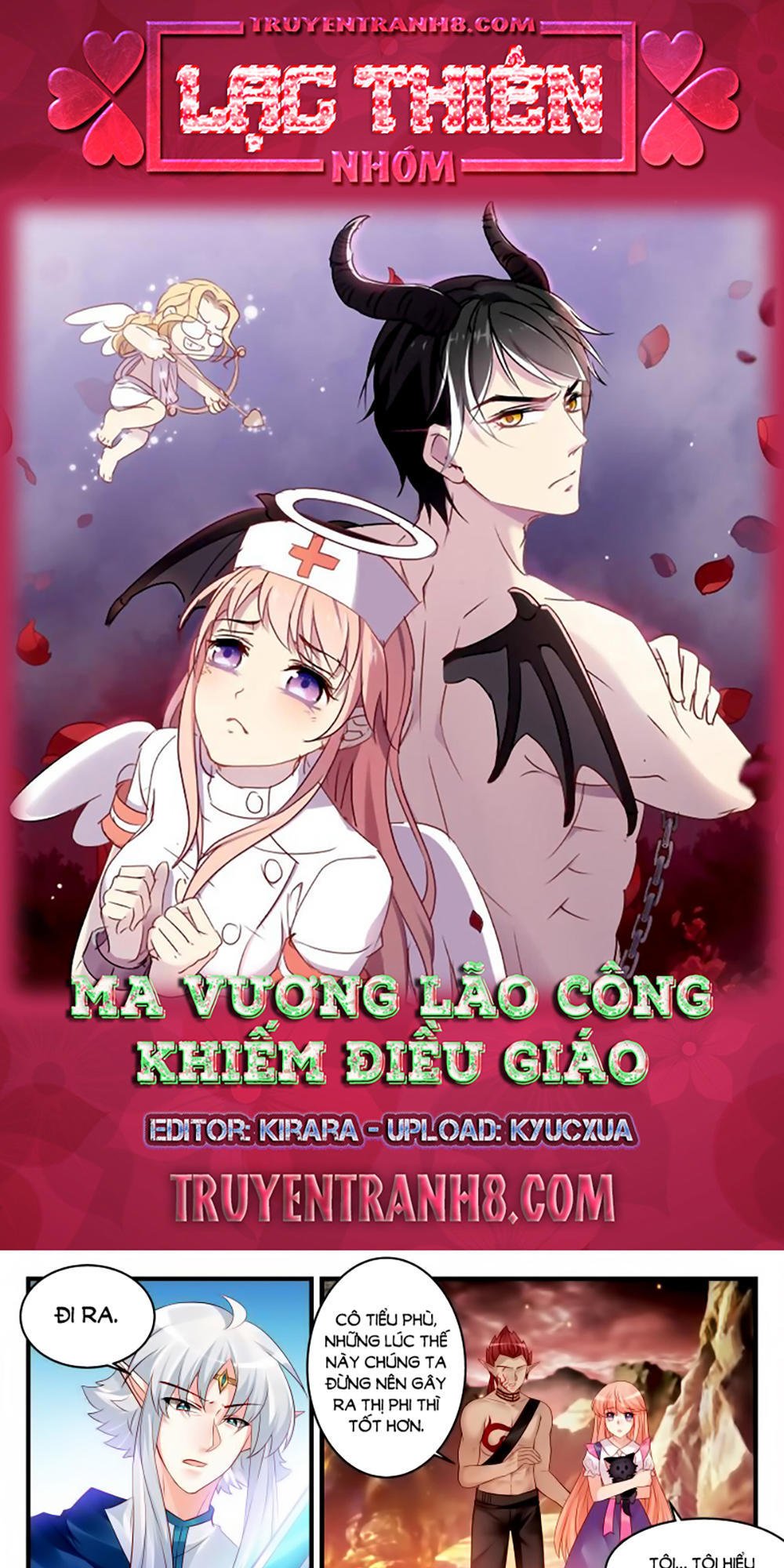 dạy bảo ma vương lão công chapter 149 1
