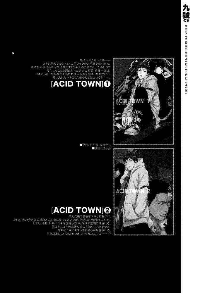 acid town chapter 17 31