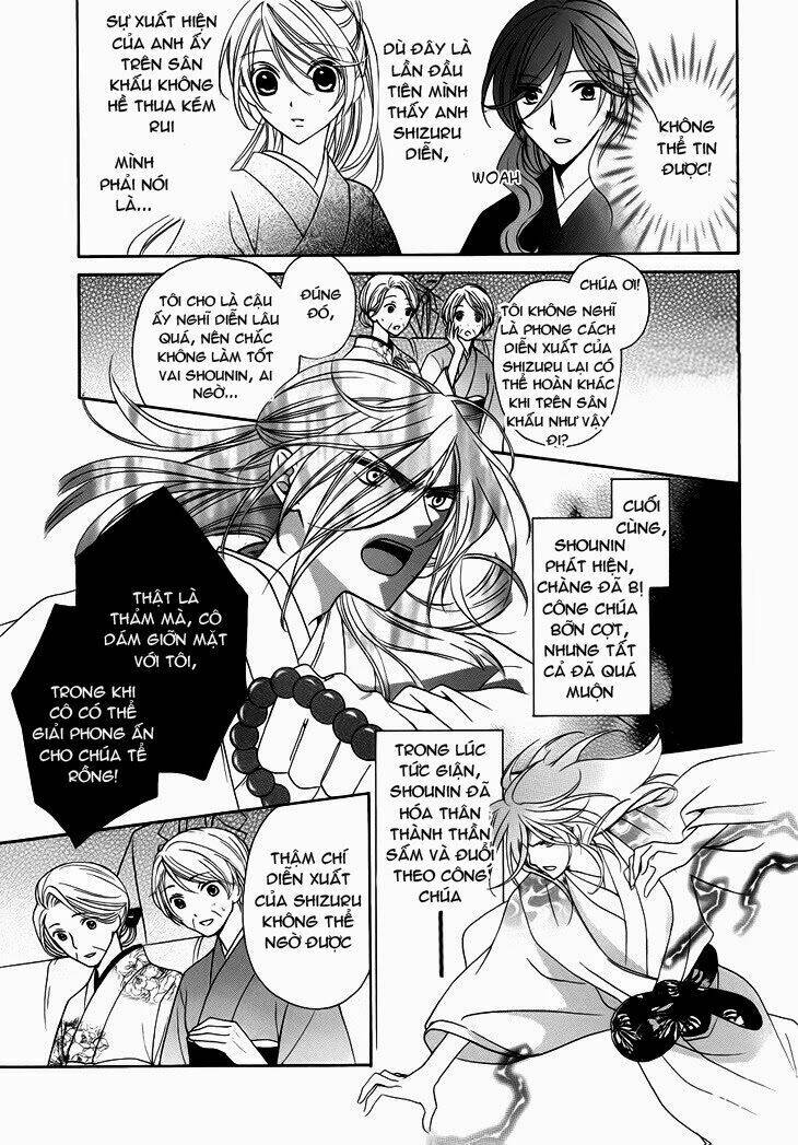 akaki tsuki no mawaru koro chapter 10.2 10