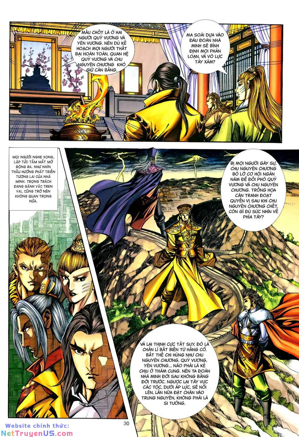 phiên vân phúc vũ ii chapter 169 29