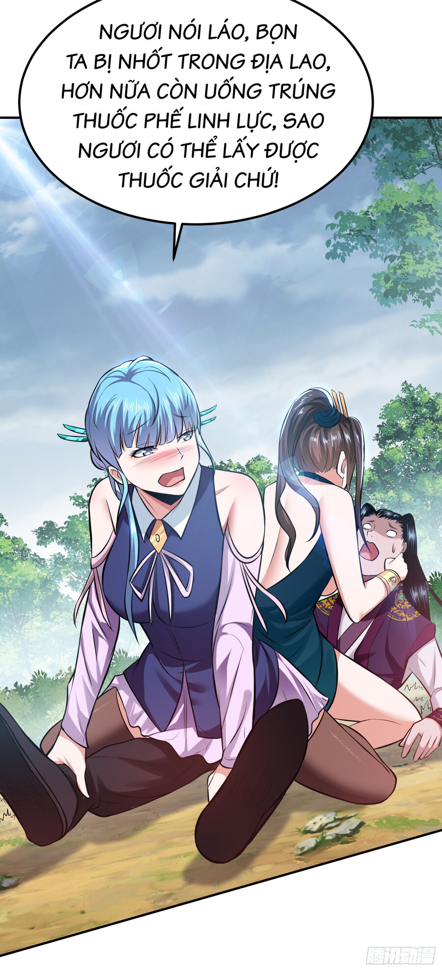 nam chính và hậu cung đều là của ta chapter 32 56