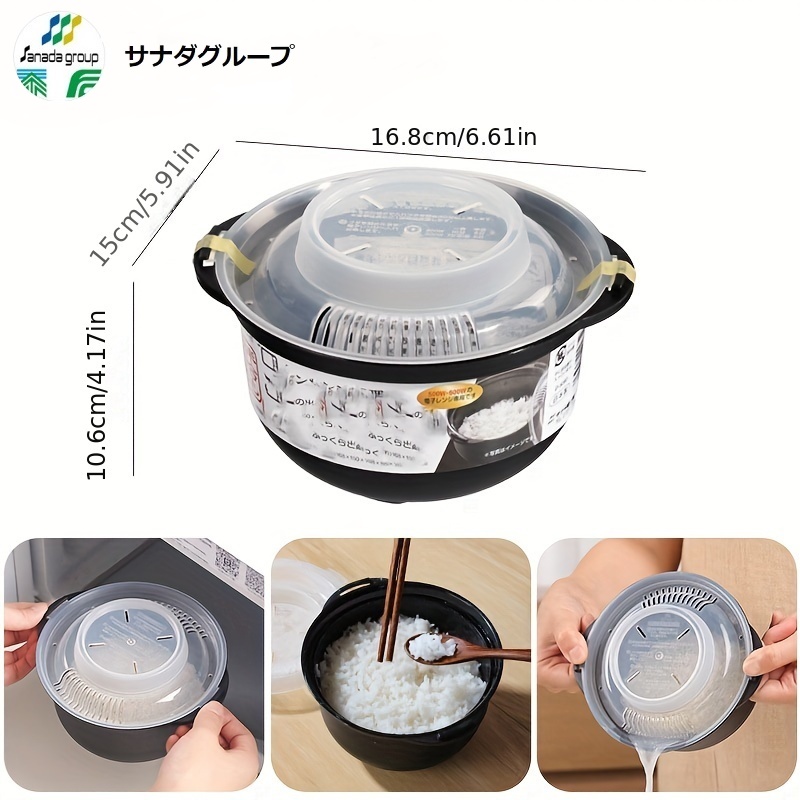 Hộp nấu cơm trong lò vi sóng Sanada 860ml - Made in Japan