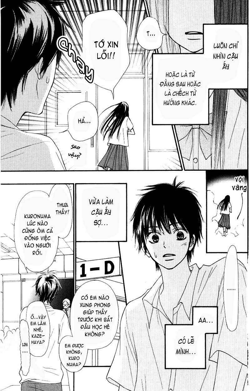 anh đã cho em biết bao thứ đầu tiên chapter 44 17