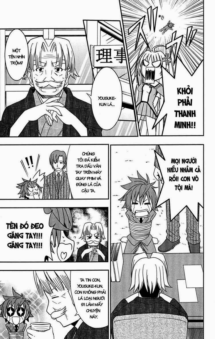 ayu mayu chapter 24 12