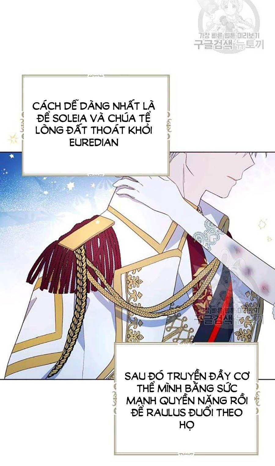 quyến rũ papa của nhân vật phản diện chapter 72 43