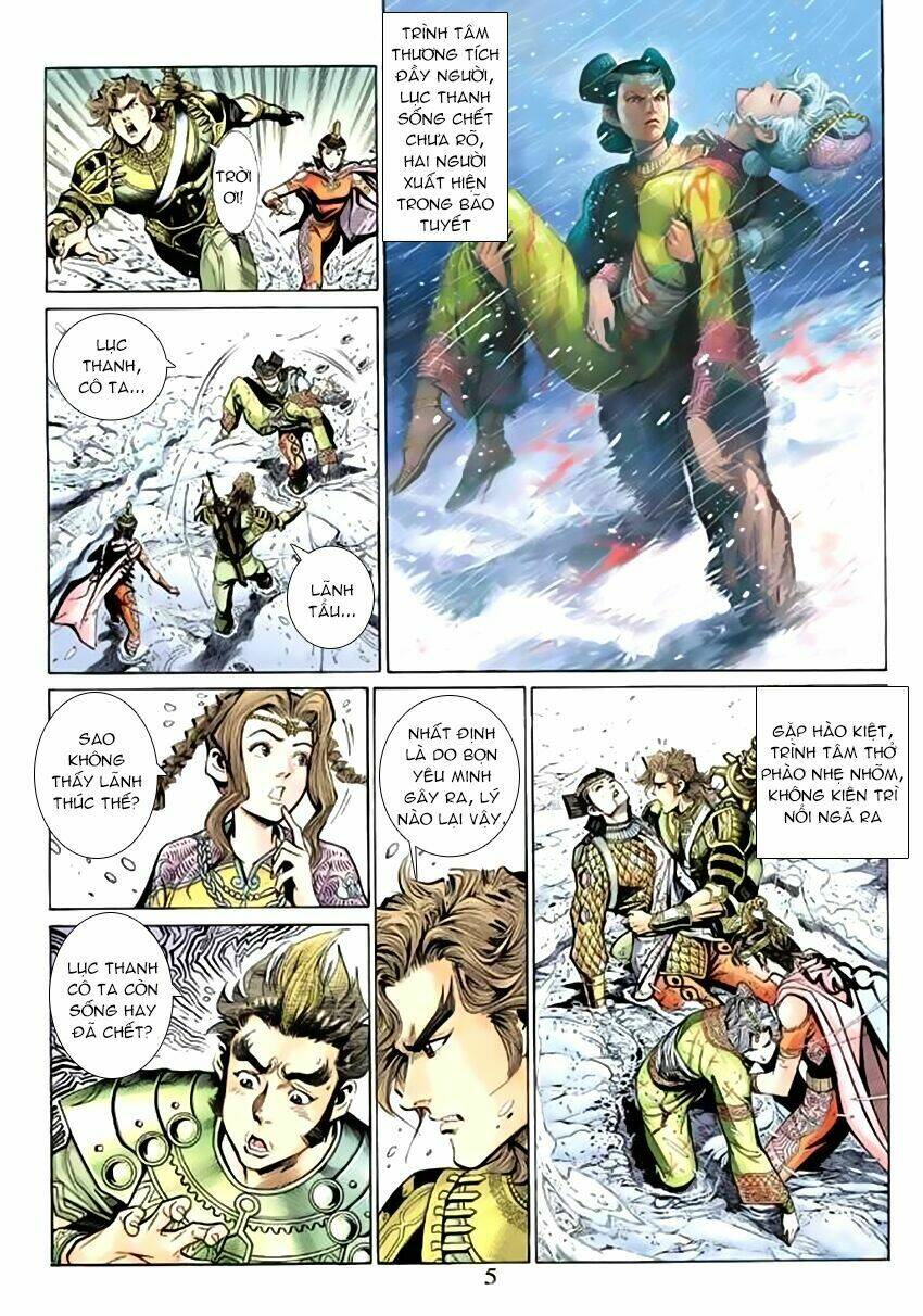 thần binh huyền kỳ 3+3.5 chapter 45 5