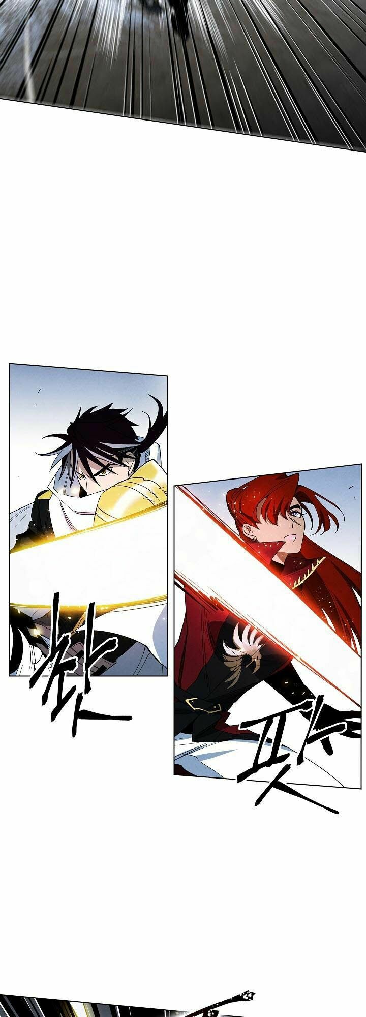 seven knights: alkaid chapter 5 33