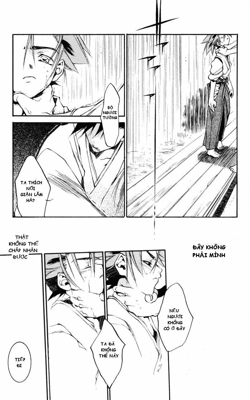 peace maker kurogane chapter 18 13