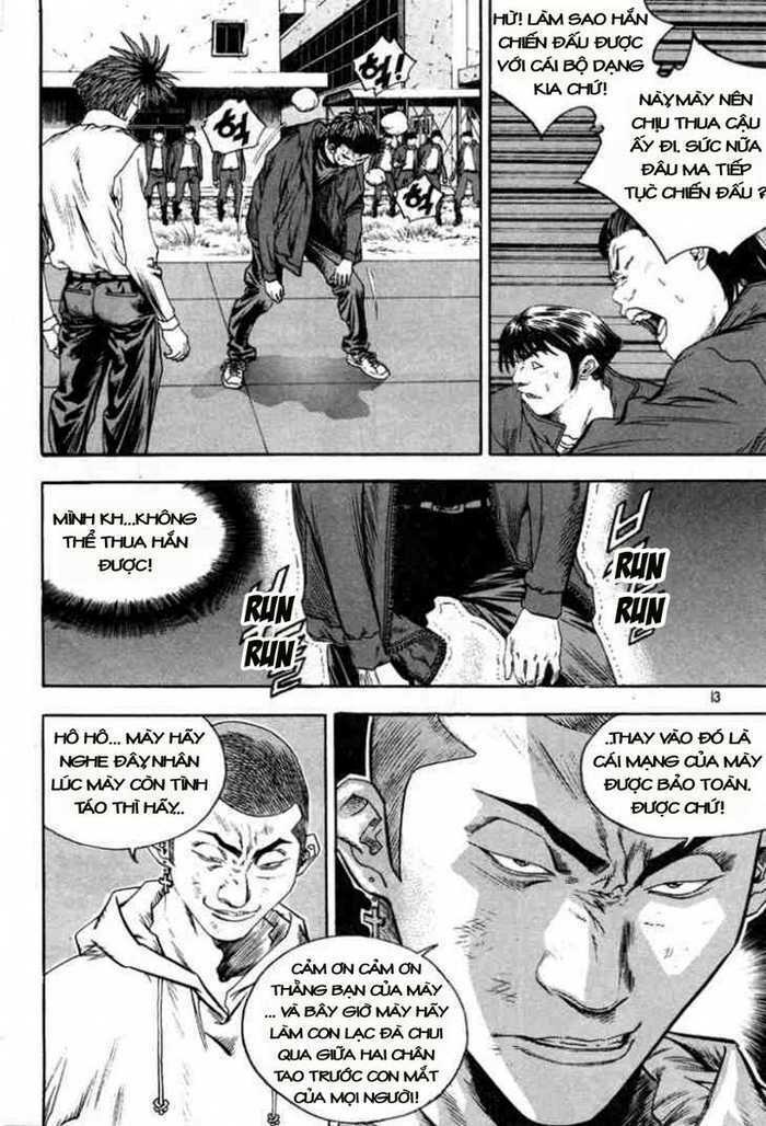 change guy chapter 297 8