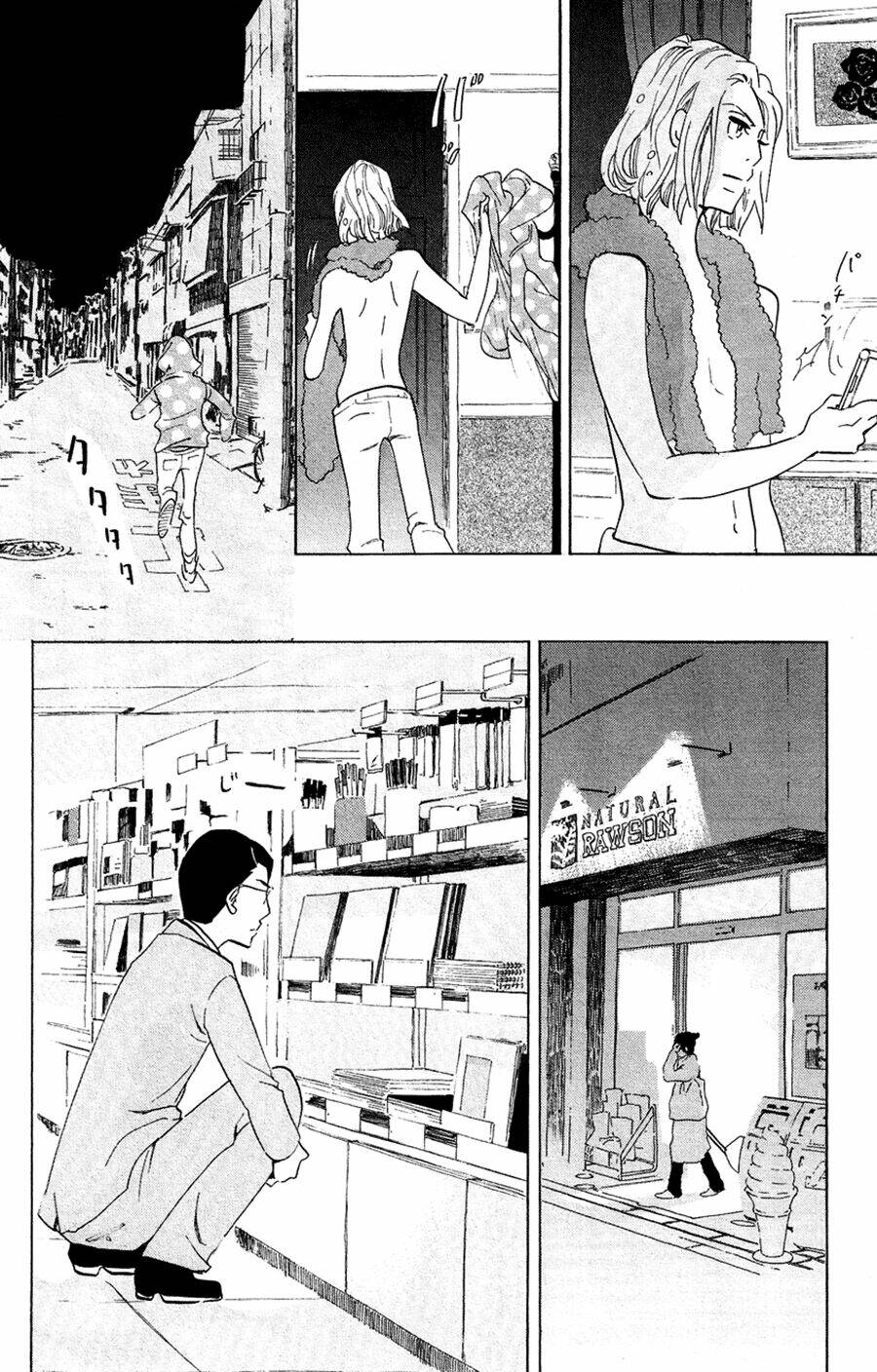 kuragehime (công chúa sứa) chapter 49 24