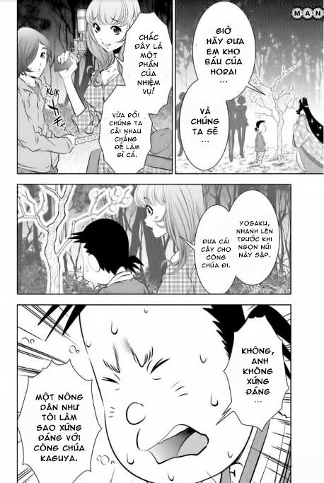 blackout chapter 32 9