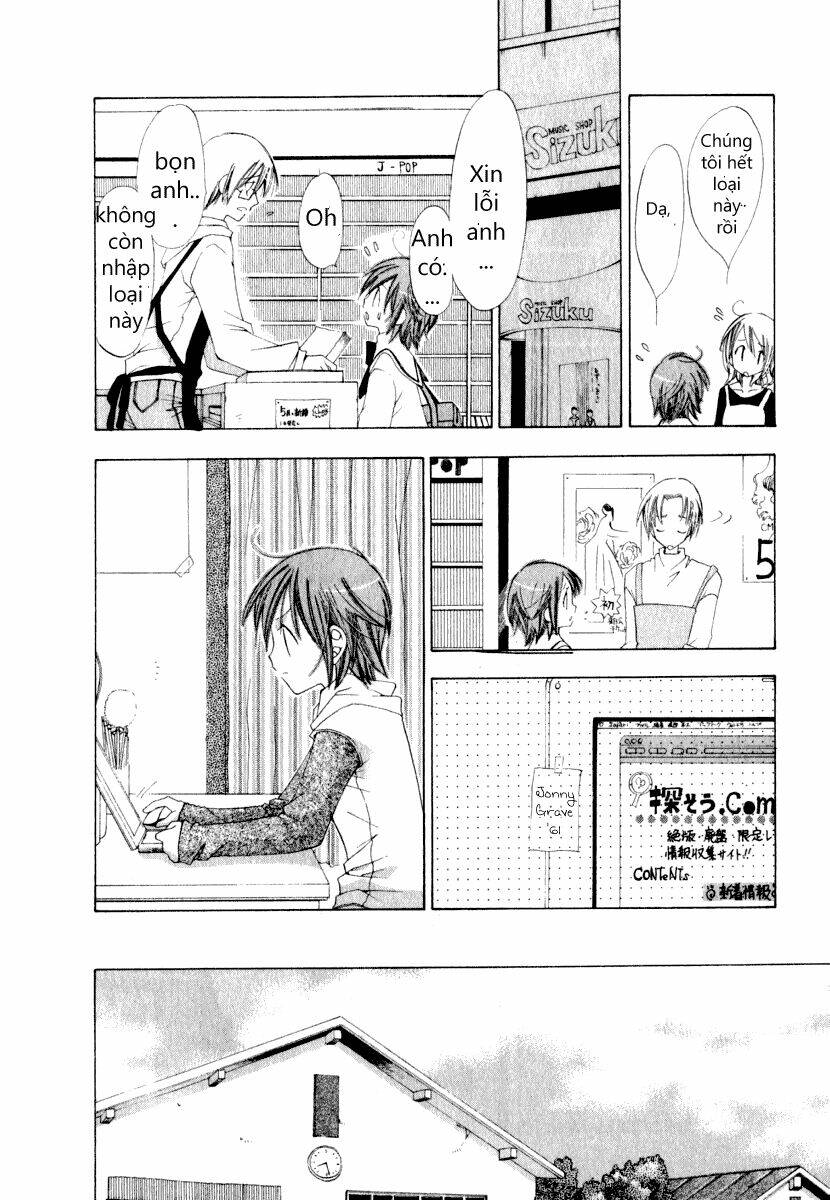 nanaki!! chapter 2 20