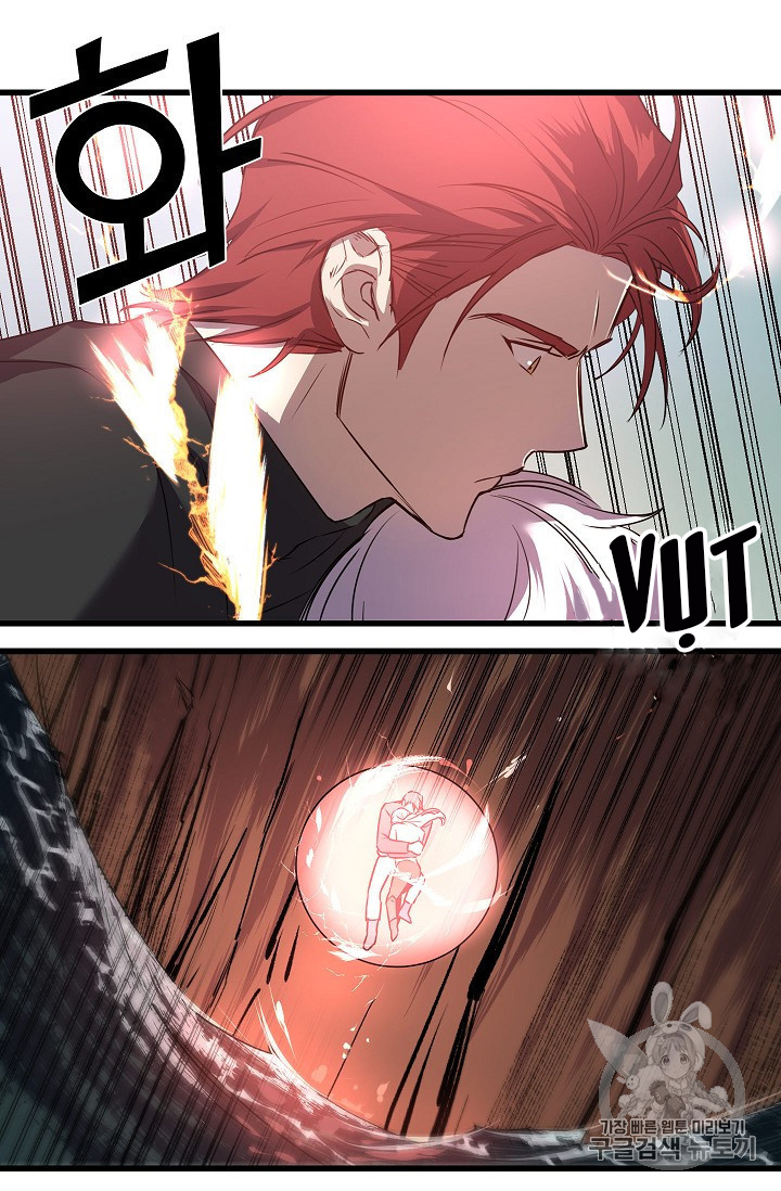 hôn lễ phục thù chapter 17 32