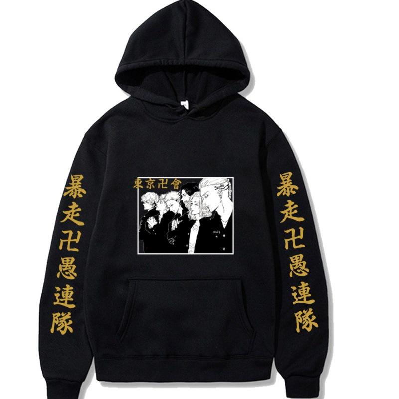 Sale 50% Áo Hoodie in hình Anime Tokyo Revengers Mikey Manjiro màu trắng độc đẹp giá siêu rẻ áo mát chất xịn