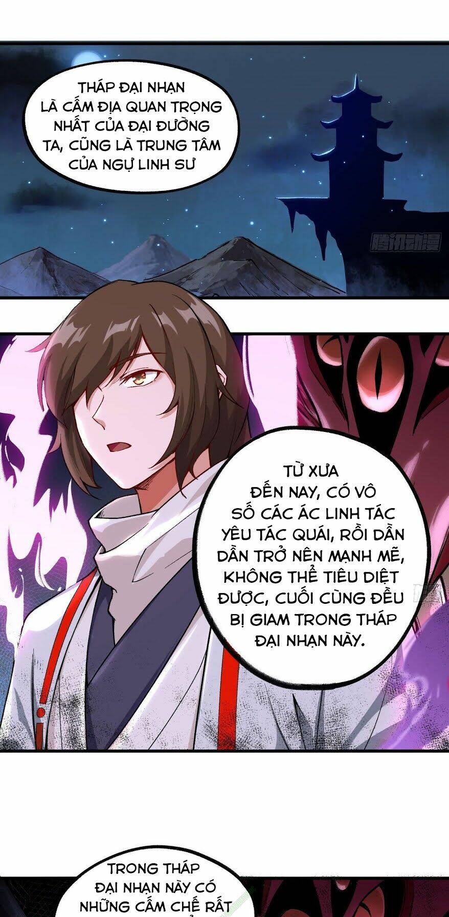 trường an tưởng tượng chapter 30.2 11