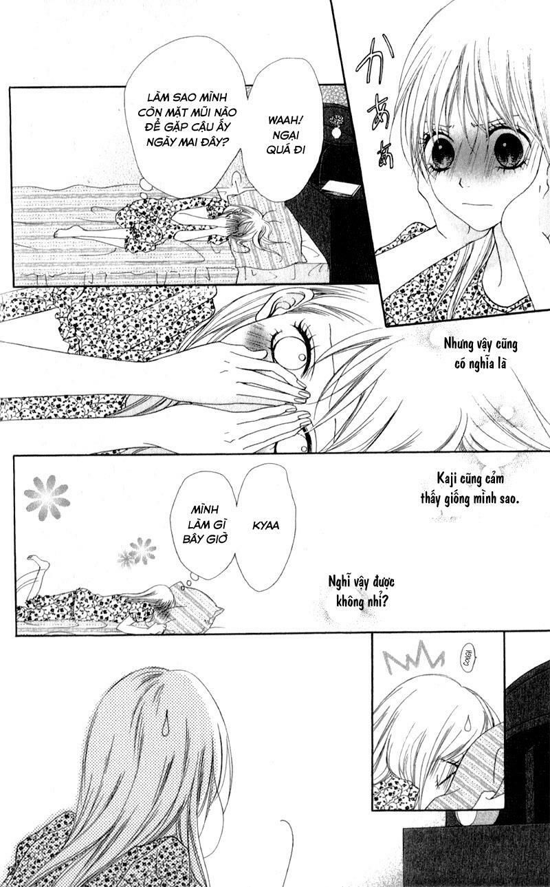 kiss made no kyori chapter 2 36