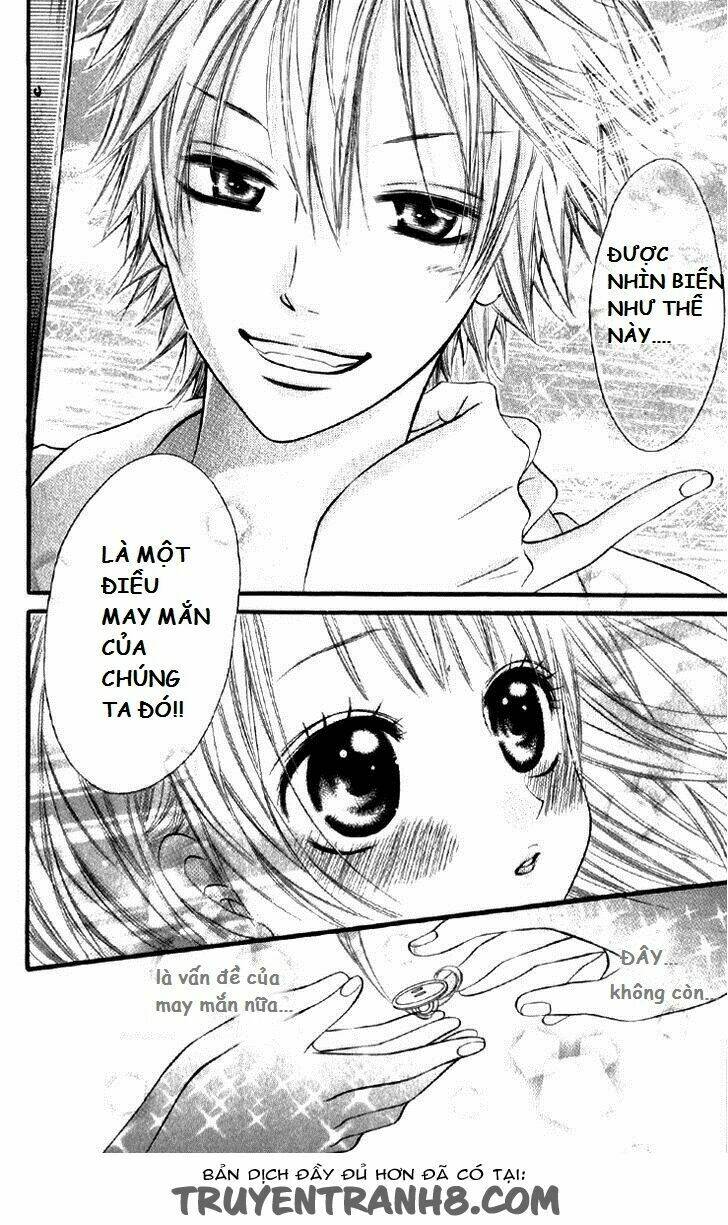 katakoi densha chapter 1 14