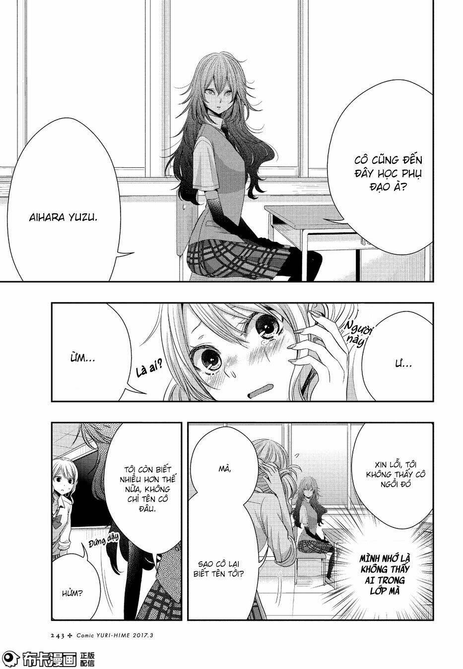 citrus (saburouta) chapter 25 30