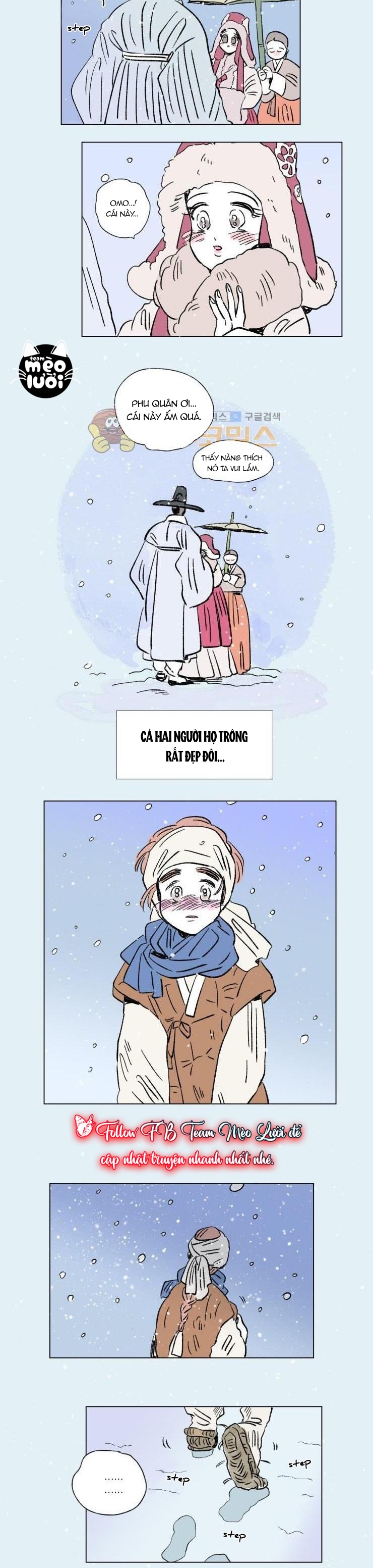 câu chuyện của hosik chapter 83 11