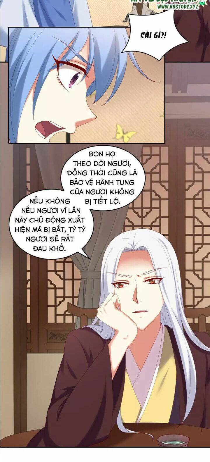 đô đốc đại nhân sủng thê kí chapter 77 16