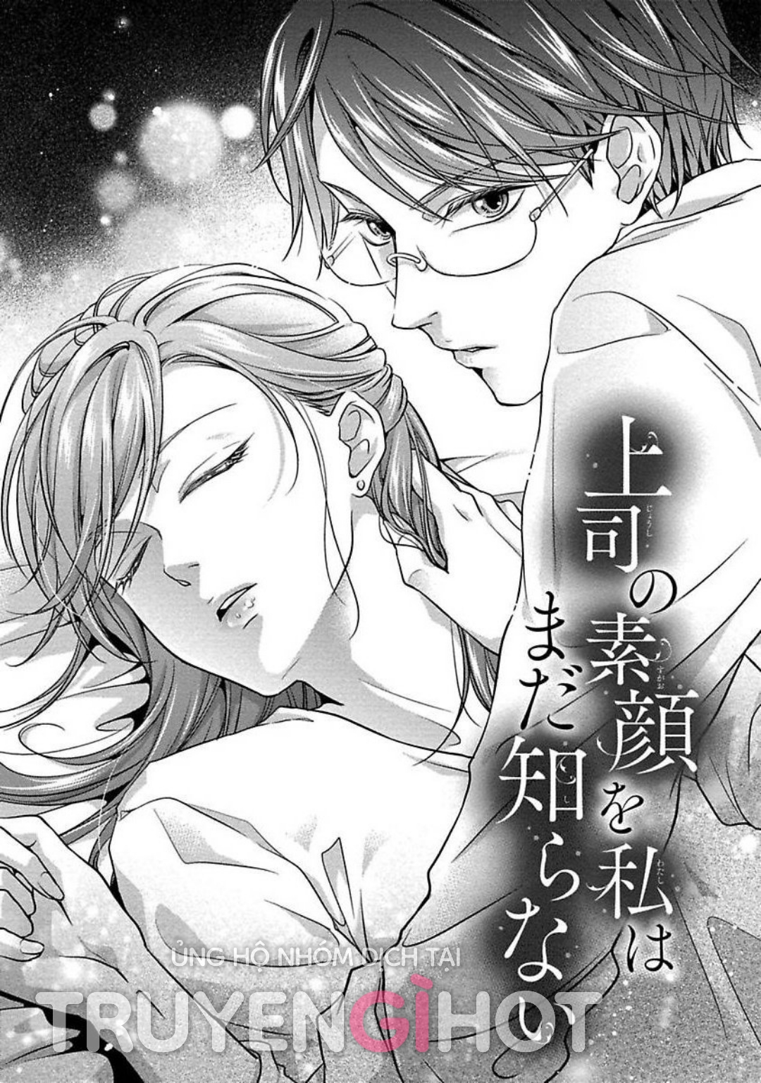 hẹn gặp anh ở kiếp thứ 19 chapter 18.1 1