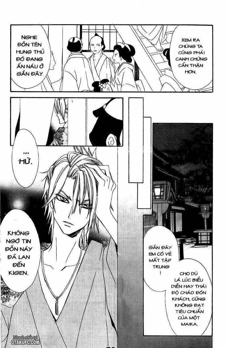 oiran girl chapter 2 25