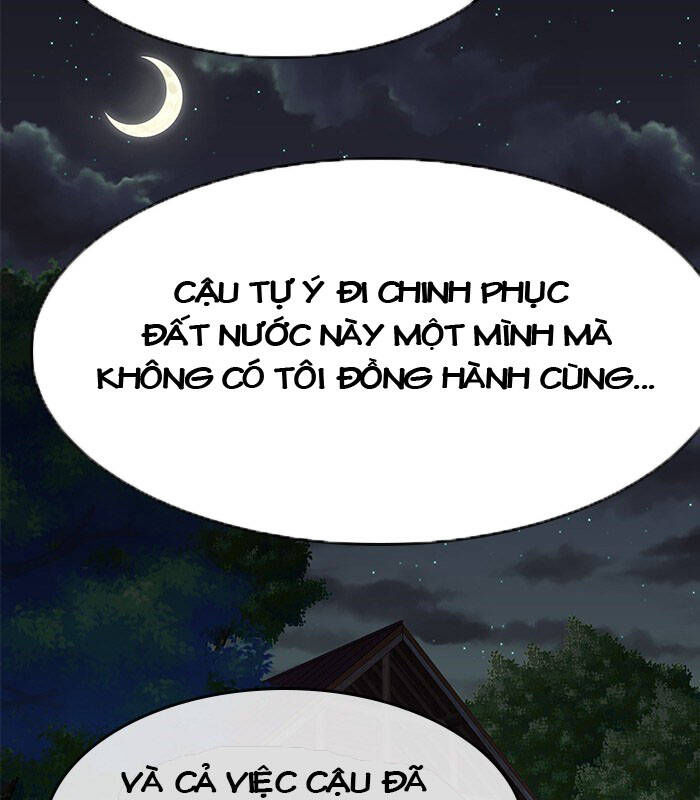 change (jinyuan) ss2 chapter 51 4