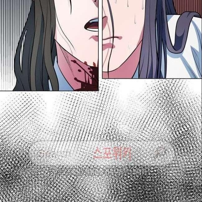 kẻ phán xét chapter 46 4