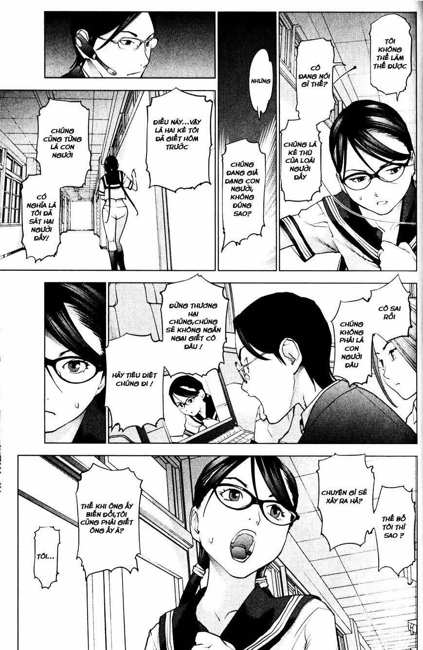 seishokuki chapter 8 16