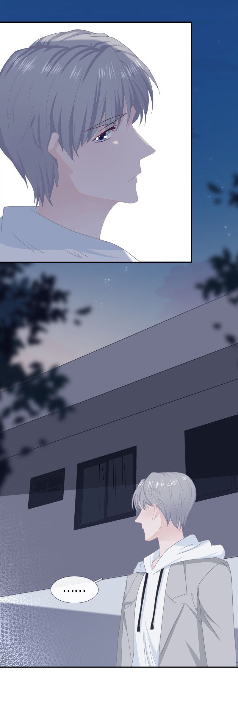 cái thùng cơm sát vách chapter 51 32