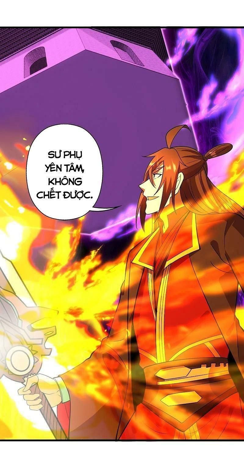 tiên võ đế tôn chapter 260 12