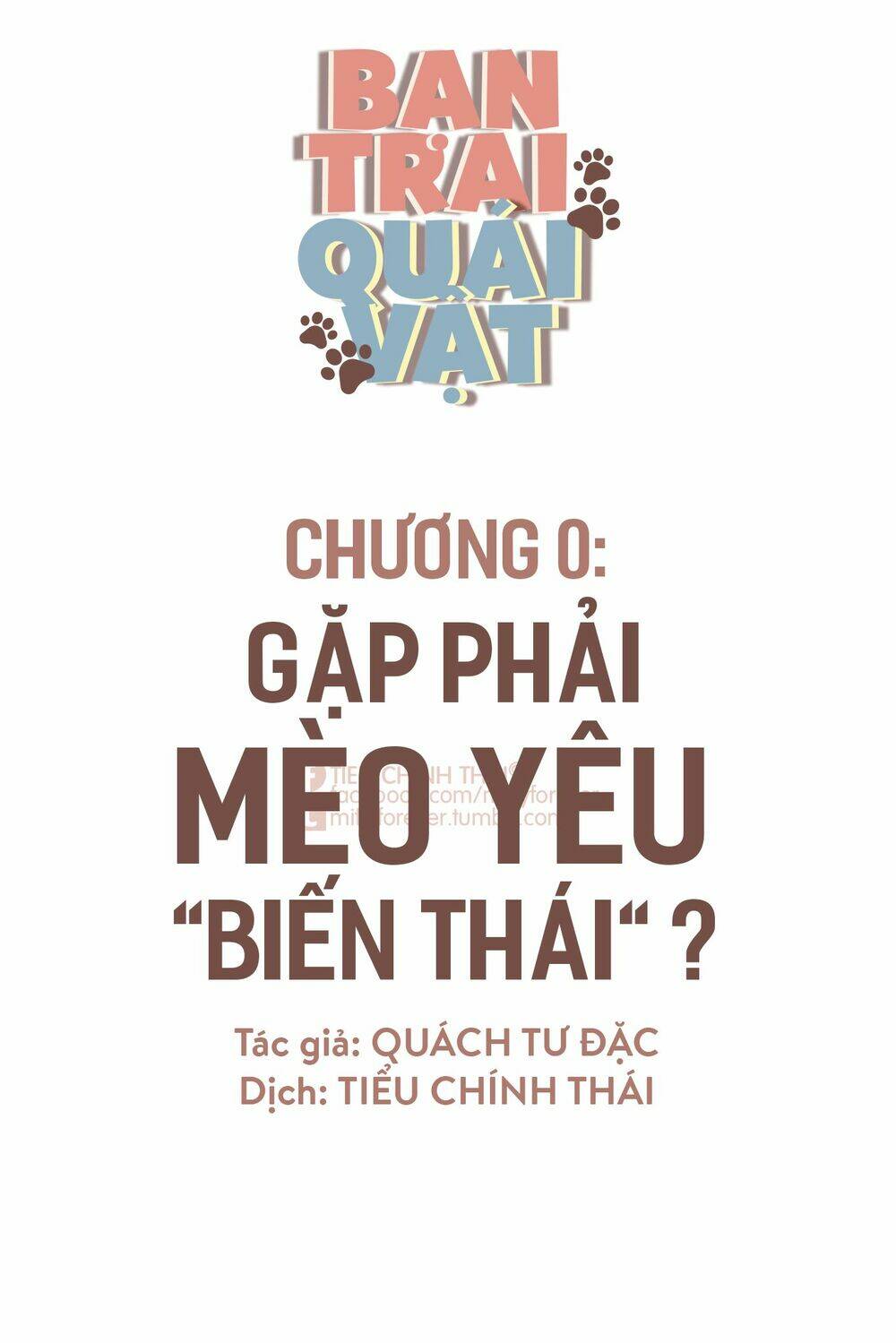 bạn trai quái vật chapter 0.5 1