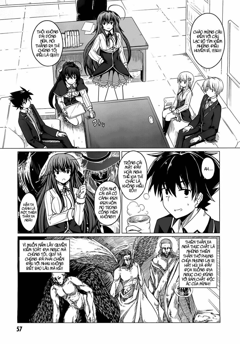 high school dxd chapter 2 14
