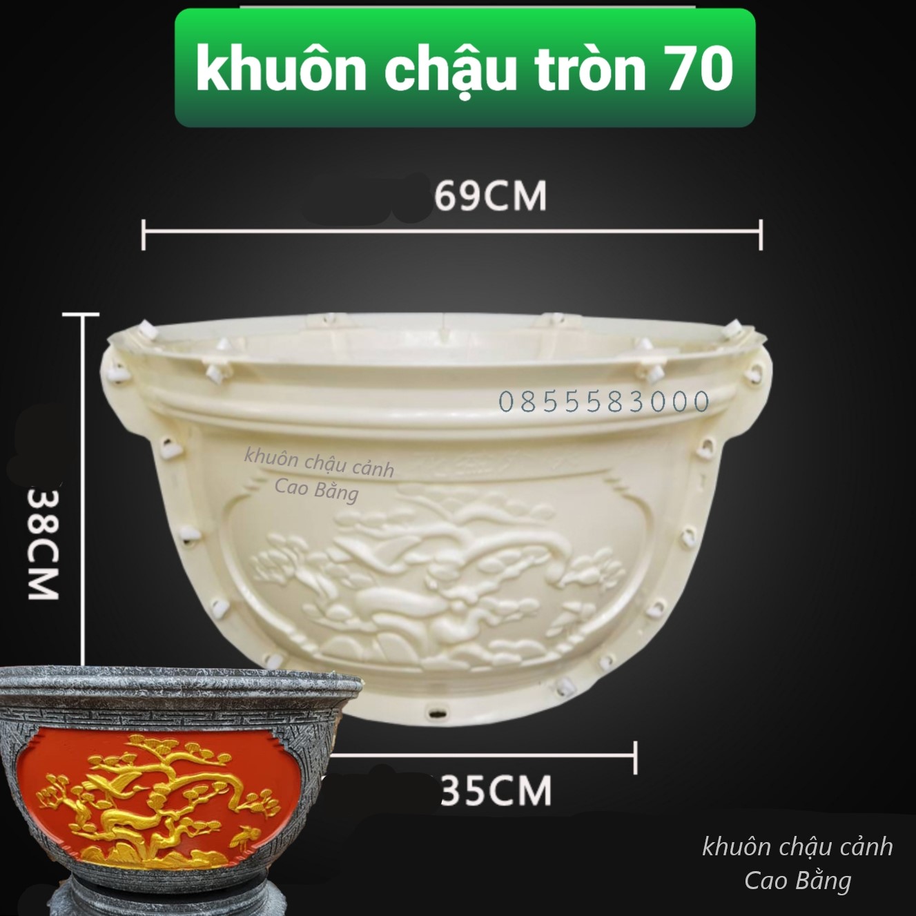 Khuôn đúc chậu tròn 70  có lòng trong dễ dàng sử dụng cho người mới bắt đầu