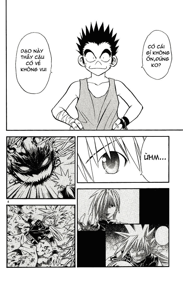 mar heaven chapter 94 5