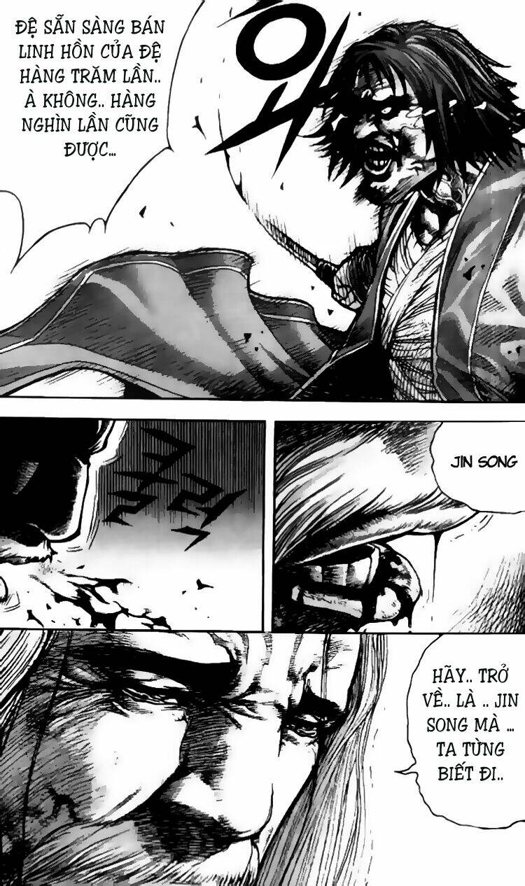 king of hell chapter 95 14