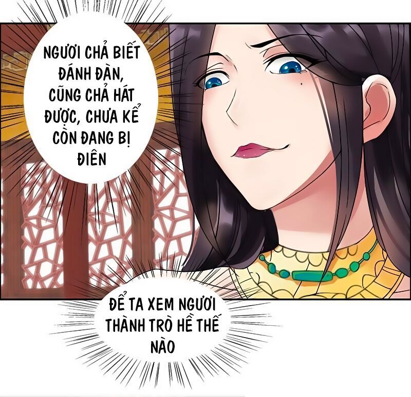 cuồng nữ trọng sinh - hoàn khố thất hoàng phi chapter 3 57